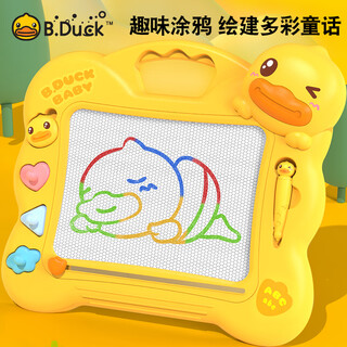 B.DUCK小黄鸭儿童磁性画板写字板可擦DIY涂鸦画架早教益智玩具生日礼物
