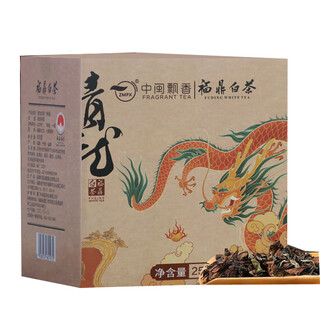 Fujian fragrance qinglong fuding white tea alpine old white tea shoumei loose tea gift box qinglong fuding white tea 250g/1 box