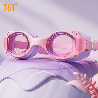361 children's small frame swimming goggles hd waterproof and anti-fog professional training racing men's and women's children's swimming equipment diving goggles