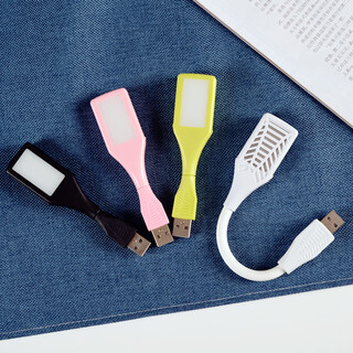 Xiaomi's trend care appliances cross-border usb electric mosquito swatter two-in-one mosquito repellent gift fly swatter household automatic mosquito swatter wholesale mosquito luring lamp mosquito repellent short style mixed color