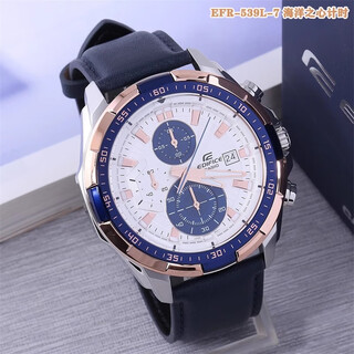 Casio 40th anniversary limited edifice heart of the earth and heart of the ocean chronograph student watch efr-303 efr539 efr-539l-7c heart of the ocean