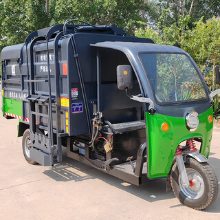 Camión de recogida y transporte de basura de nueva energía, camión de basura eléctrico con cubo colgante, transferencia, autocarga y descarga, camión de limpieza por compresión, propiedad, municipio, fábrica, camión de recogida de basura sanitaria, depósito de camión de basura con cubo colgante