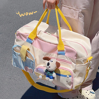 Xingxi short-distance travel bag women's large-capacity lightweight luggage bag business trip portable diagonal cross-body bag storage bag fitness bag travel bag cream pink (without pendant)