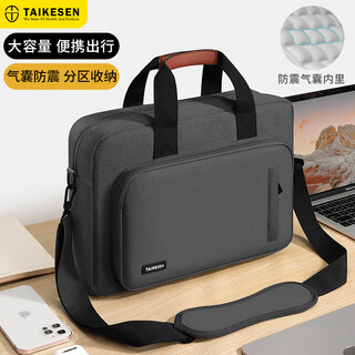 Texon notebook laptop bag suitable for huawei lenovo savior 17 game notebook 18-inch business commuting men