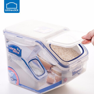 Lock&lock moisture-proof, insect-proof and mildew-proof japanese-style plastic rice barrel rice storage can rice box cereal flour miscellaneous grain storage tank kitchen 5l (4kg)