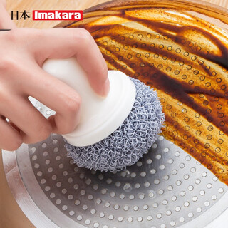 Nano material japan imakara nano fiber cleaning ball household kitchen coated non-stick cooker rice cooker brush pot dishwashing replacement steel wire ball does not drop the wire and does not damage the pot nano cleaning ball 5 balls + 1 brush