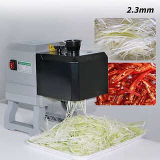 Cxco shredded onion machine commercial electric onion shredding machine roast duck shop green onion shredded green pepper celery pepper shredded steamed fish onion shredded thickness optional electric onion shredded machine xc-988a (2.3mm)