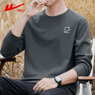 Pull back long-sleeved t-shirt for men spring and autumn pure cotton breathable round neck sports long-sleeved men's versatile top men's gray xl