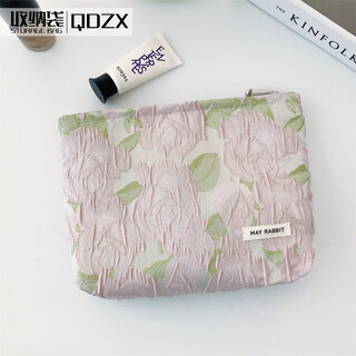 Qdzx cosmetic bag small fresh large capacity portable liner bag skin care product storage bag jacquard cloth id wash bag 086