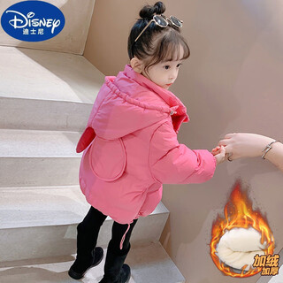 Disney (disney) girls' cotton clothes 2024 winter new korean style western style children's thickened hooded jacket baby warm winter clothes rose red version too big 120