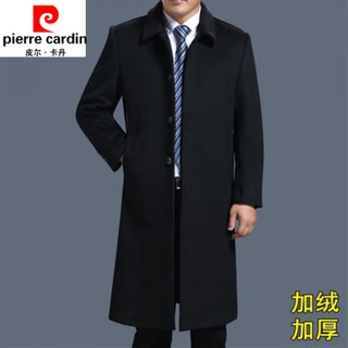 Pierre cardin winter woolen woolen coat mid-length knee-length dad men's clothing middle-aged and elderly thickened middle-aged cashmere windbreaker coat woolen woolen extra long (no fur collar) xl (175) 110-130jin jin is equal to 0.5 kg