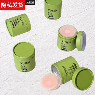 Pueine breast paste breast paste women's summer thin silicone latex paste anti-bulge invisible seamless small breast wedding dress suspenders with delicate points bag 6 pairs of circles + 6 pairs of flowers