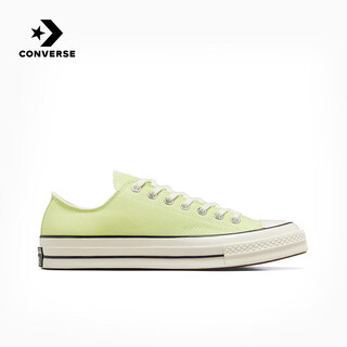 Converse official authentic big kids 2024 summer unisex fashion classic versatile canvas shoes a07431c size 35