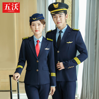 Wuwo professional suit suit for men and women, hotel image, welcome, military music, etiquette uniform, stewardess uniform, railway steward, captain work uniform, women's dark blue jacket + trousers xl