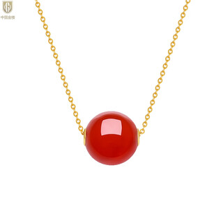Shigefuku 18k gold lucky transfer bead pendant