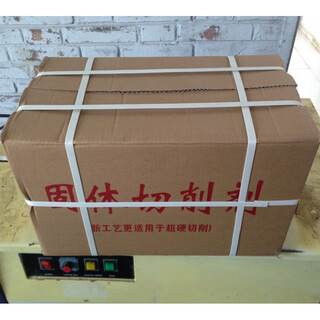 Anti-rust agent solid cutting powder cutting agent cnc saw machine water additive lubricant multi-functional anti-rust powder anti-rust type 15 bags 30kg