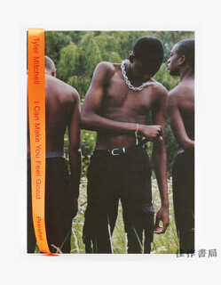 Tyler mitchell i can make you feel good / tyler mitchell i can make you feel good