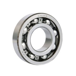 Hrb bearing 6201 (unit) delivered within 7 days