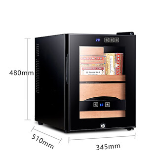 Double small constant temperature and humidity cigar cabinet office home mini cedar wood cigar refrigerator 33 black model (capacity 130)
