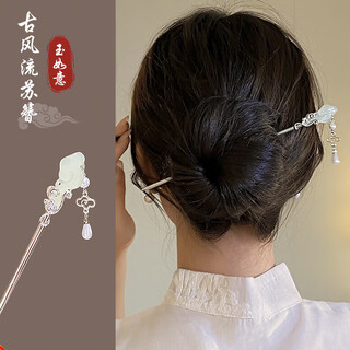 Bai qixin ancient style hairpin with tassels, new chinese style hairpin, metal headdress, hairpin, hanfu accessories gift, xiangyun ruyi new chinese style hairpin