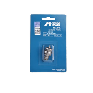 Anest iwata w-77 spray paint gun 1.5 caliber nozzle (customized for special machine)