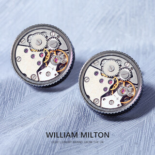 William milton britischer mechanischer stil retro-uhrwerk emaille-manschettenknöpfe herren leichter luxus französische manschettennägel individuelles geschenk mechanisches herz