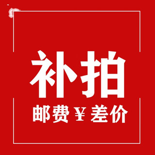 Yanqian car navigation contact customer service to place an order. general. choose as many products as you want. private photos will not be shipped. select the quantity.