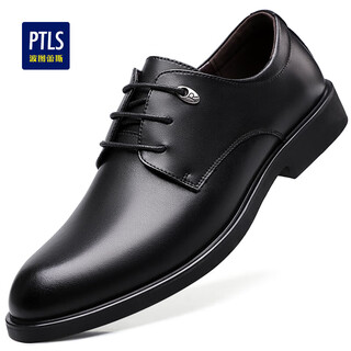 Portures leather shoes men's british lace-up business casual formal shoes lightweight derby work shoes for men 5522 black 42