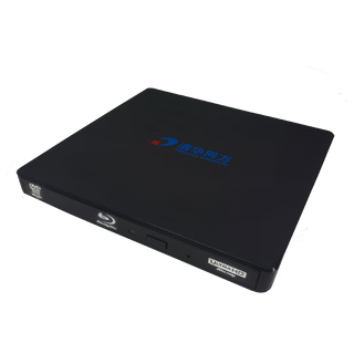 Tsinghua tongfang tf-agp75u external ultra-thin dvd/cd portable burner usb-c connected desktop laptop burner tf-abp71n bd portable burner