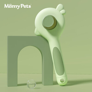 Mamypets cat comb comb brush cat loose hair remover cat hair cleaner long hair ragdoll cat dog comb pet supplies