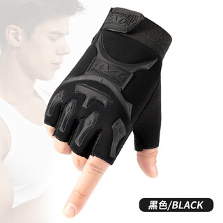 Yu zhaolin (yuzhaolin) half-finger fitness sports gloves men's equipment training iron non-slip wear-resistant horizontal bar deadlift outdoor cycling black one size