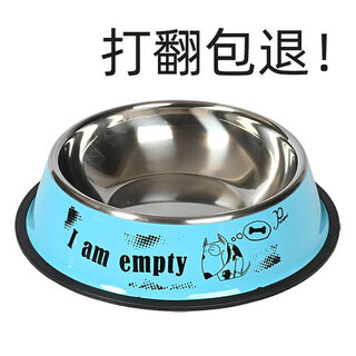 Shantou lincun dog bowl anti-tip pet bowl cat food bowl puppy rice bowl stainless steel large dog food bowl medium large sky blue stainless steel cartoon bowl m (suitable for 6 jin jin equal to 0.5 kg or less)
