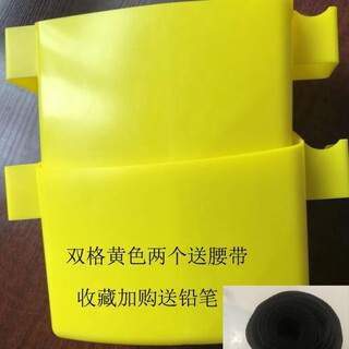 Sailotou nail pocket carpentry tool box tool bag nail pocket thickened clinker nail bucket double grid construction worker nail bag nail box waist thickened anti-fall upgraded version double grid yellow 2 waists