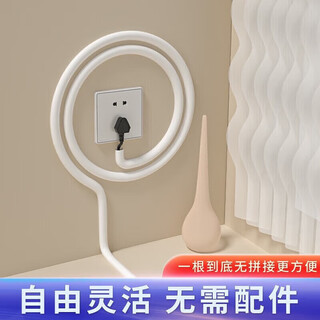 佐佑众工PVC线槽 明装明线自粘走线槽网线电线隐形电线遮挡条地面防踩神器 【2CM宽】白色弧形 1米价