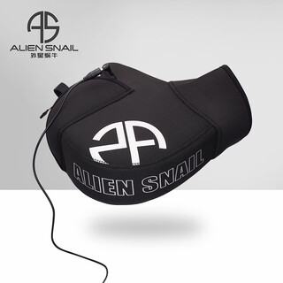 Alien snail motorcycle pedal electric heated handlebar cover electric vehicle gloves handle cover thickened warmth windproof and waterproof black-electric heating one size