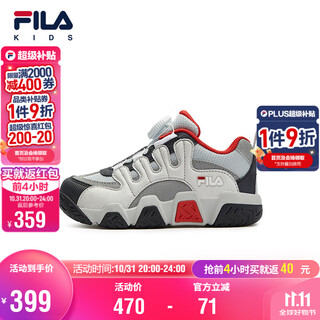 Fila croissant children's shoes children's boa knob sneakers 2025 winter men's and women's basketball shoes