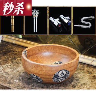 Xiaodeng washbasin ceramic washbasin creative countertop basin round washbasin art basin countertop basin 32chfh style three packages