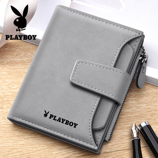 Playboy wallet men's vertical short wallet multifunctional large capacity driver's license card holder birthday gift for boyfriend and husband