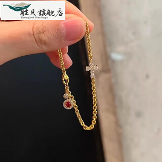 Shengbei 999 pure gold 18k inlaid cross zircon fashionable simple versatile trendy bracelet cross zircon hand
