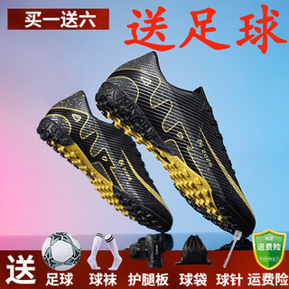 Children's football shoes for men and women, teenagers, students, adults, tf broken nails, long nail laces, artificial turf game training shoes, black broken nails 34