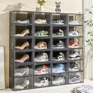 Nature house transparent shoe box home dormitory magnetic plastic hard box sneaker display storage box anti-oxidation simple large shoe cabinet side door black transparent 4 pack magnetic 48 sizes in