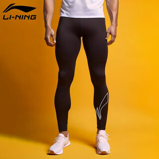 Li ning tights men's shark pants for sports fitness running high elastic compression basket football training marathon leggings large label black high elastic quick drying breathable 065-2 xl