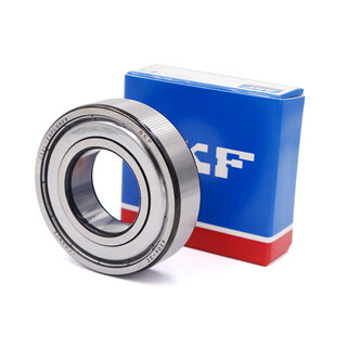 Nsk high speed bearing 61826 61828 61830 61832 61834 61836 2z 2r 61828-2z metal seal original imported size 140