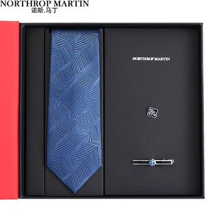 North martin high-end silk tie men's business suit hand-tied lapel brooch high-end wedding red gift box