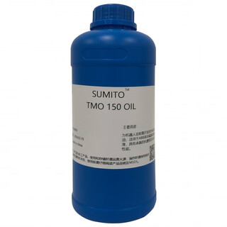 Kyodo yushi tmo150 abb robot reduction gearbox maintenance grease package tmo 150 20l sumito same performance