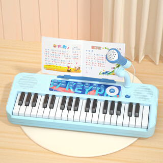 Baoli baoli children's electronic keyboard girl beginner baby toy musical instrument home 37-key piano can play birthday gift