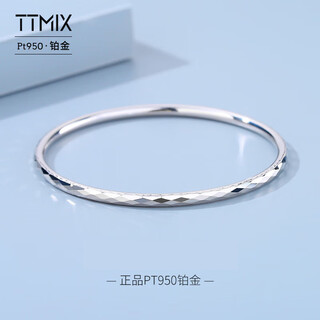 Ttmix genuine pt950 platinum bracelet women's platinum bracelet round light luxury platinum bracelet birthday gift 58mm weight 9.89g thick 2.9mm