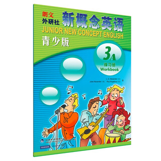 New concept english youth edition 3a exercise book