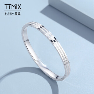 Ttmix closed platinum bracelet for women pt950 platinum semi-solid bracelet with round plain ring 56mm weight 12.01g width 4.5mm
