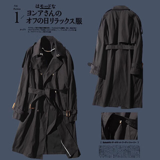 Japanese new style light luxury mountain style windbreaker men's personality mid-length high-end coat battle couple coat trend black l recommended 125-140jin jin equals 0.5 kg